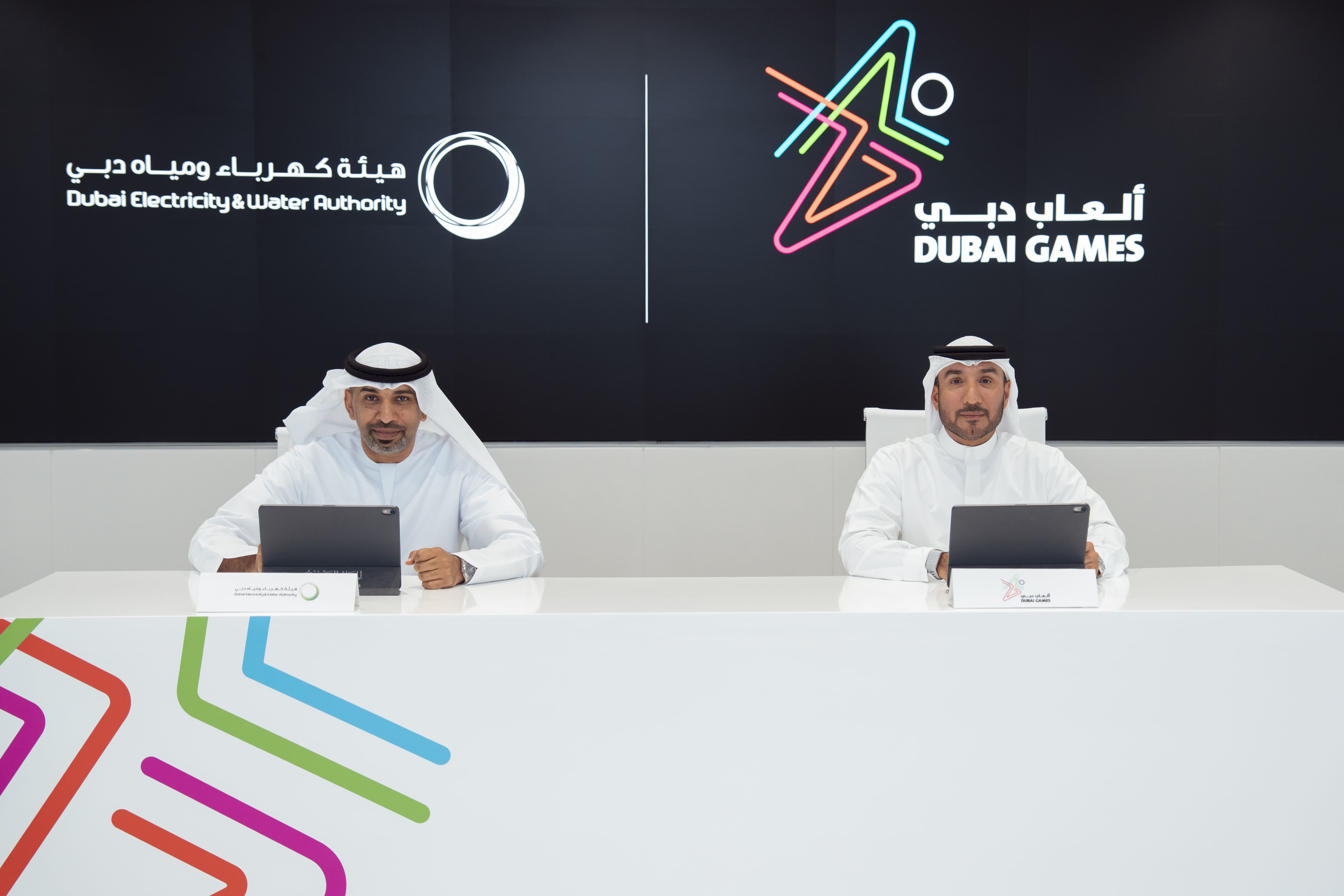 Dubai Games names partners, Gold Sponsors for 2026 edition