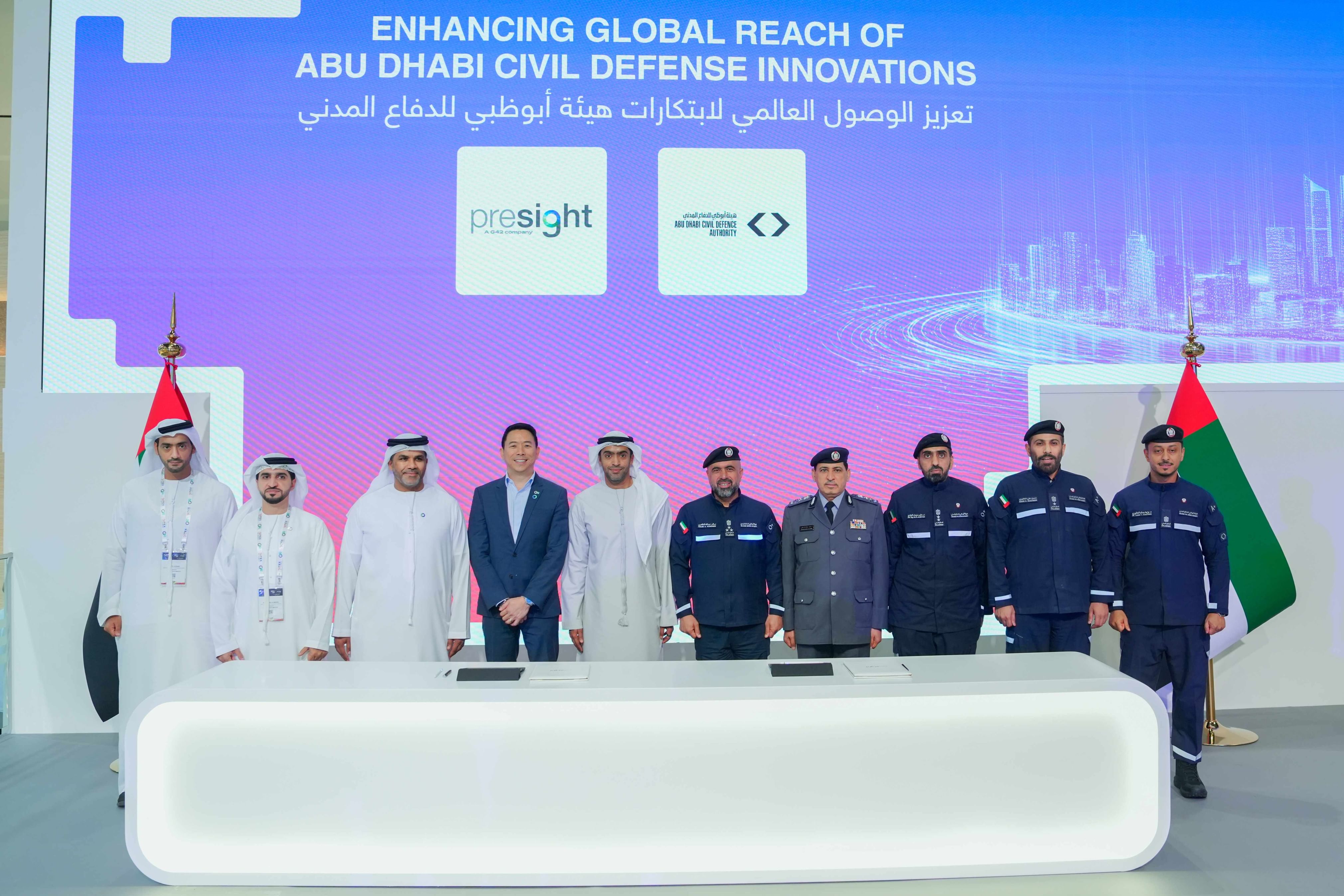 Presight, Abu Dhabi Civil Defence Authority sign agreement to drive AI innovation in public safety