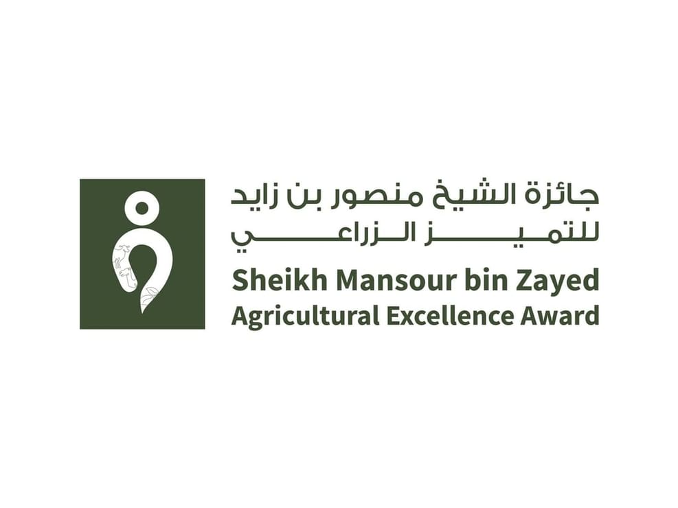 Sheikh Mansour bin Zayed Agricultural Excellence Award to commence field evaluation tomorrow