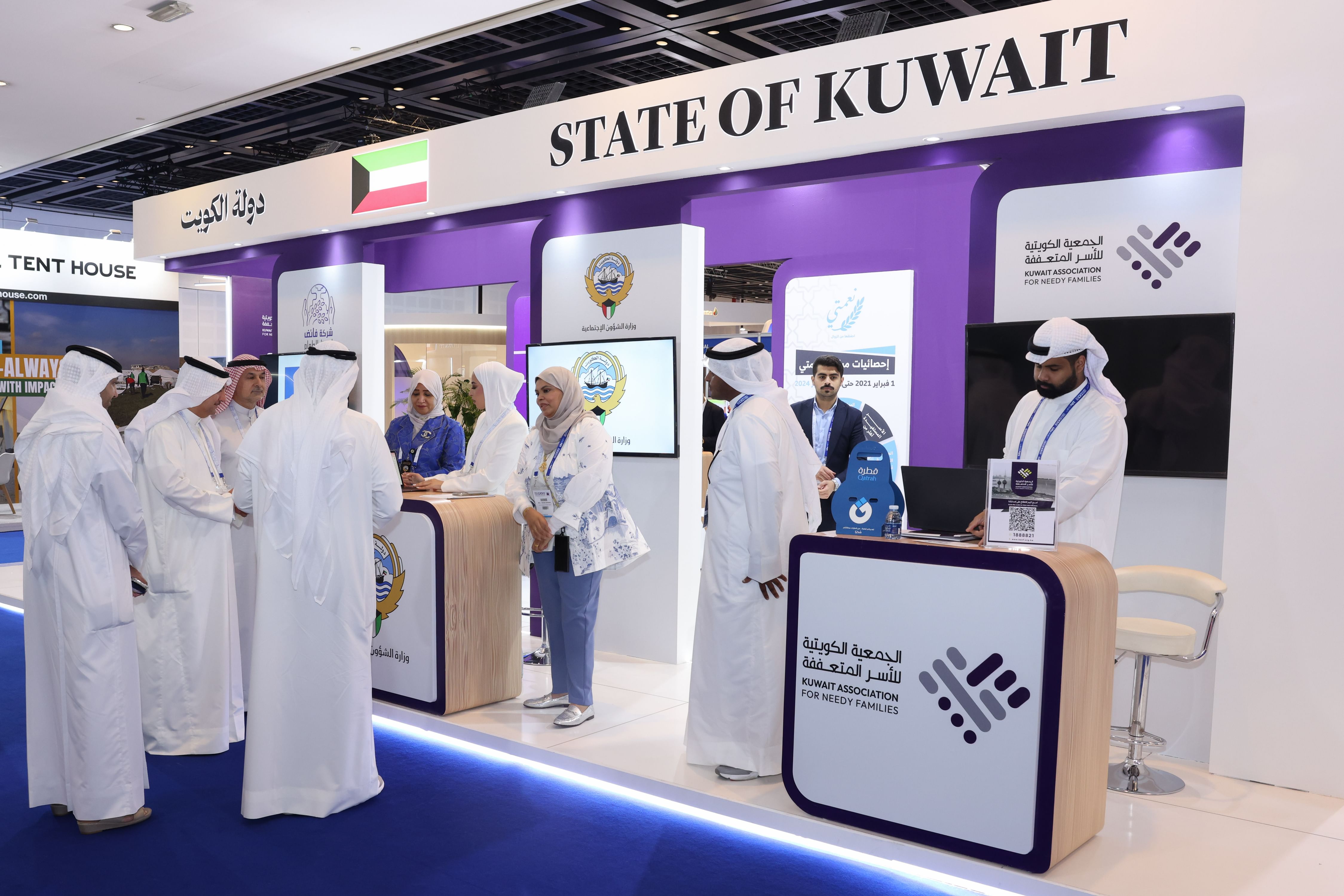 Kuwait named Guest of Honour at DIHAD 2026