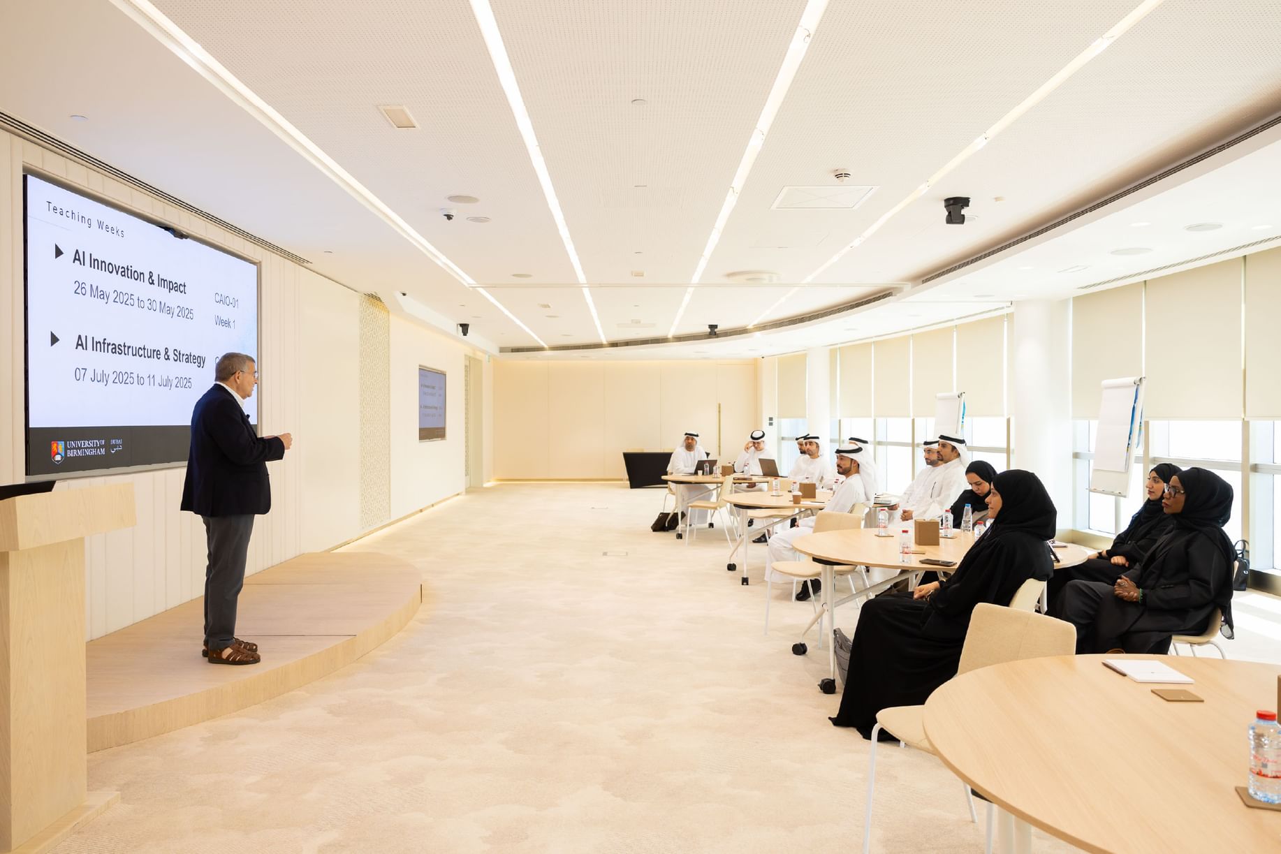 UAE Government launches Chief AI Officers’ Training Programme to enhance future tech leadership 