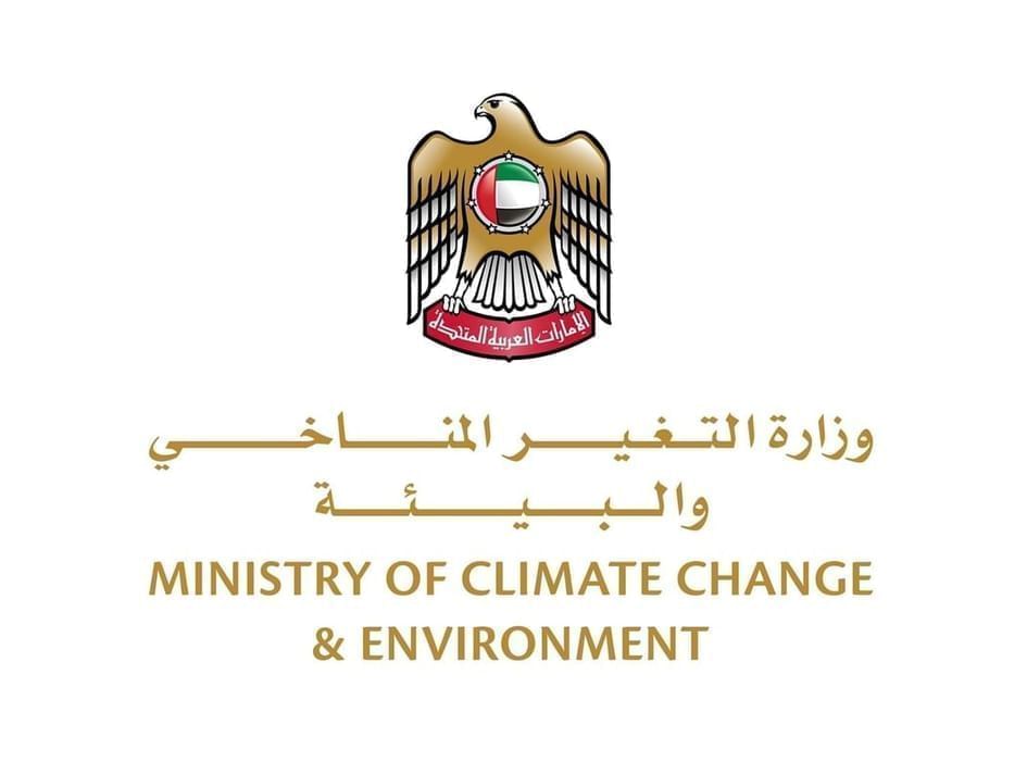 MOCCAE announces commencement of first phase of Women Farmer Field Schools programme