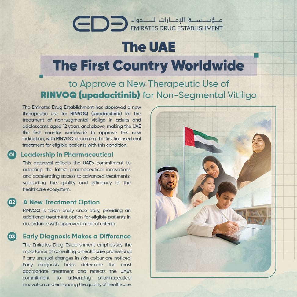 EDE approves new RINVOQ use as first oral treatment for non-segmental vitiligo