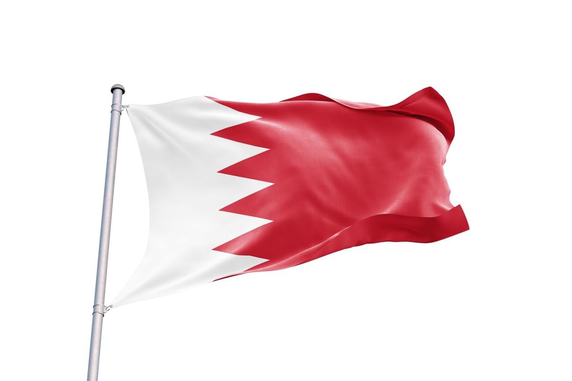 Bahrain's non-oil GDP at constant prices grew by 2.2% in Q1