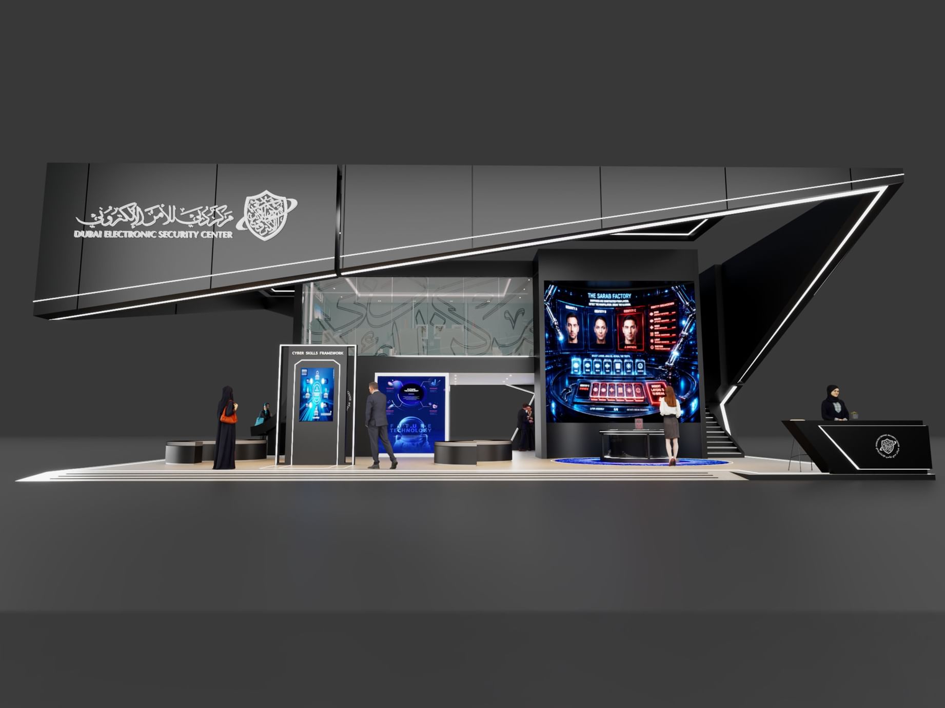 Dubai Electronic Security Centre participates in GISEC Global 2026 as Official Government Cybersecurity Partner