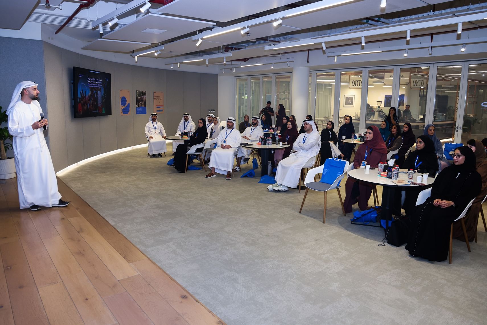 Dubai Future Foundation launches fourth cohort of Lead and Design Programme