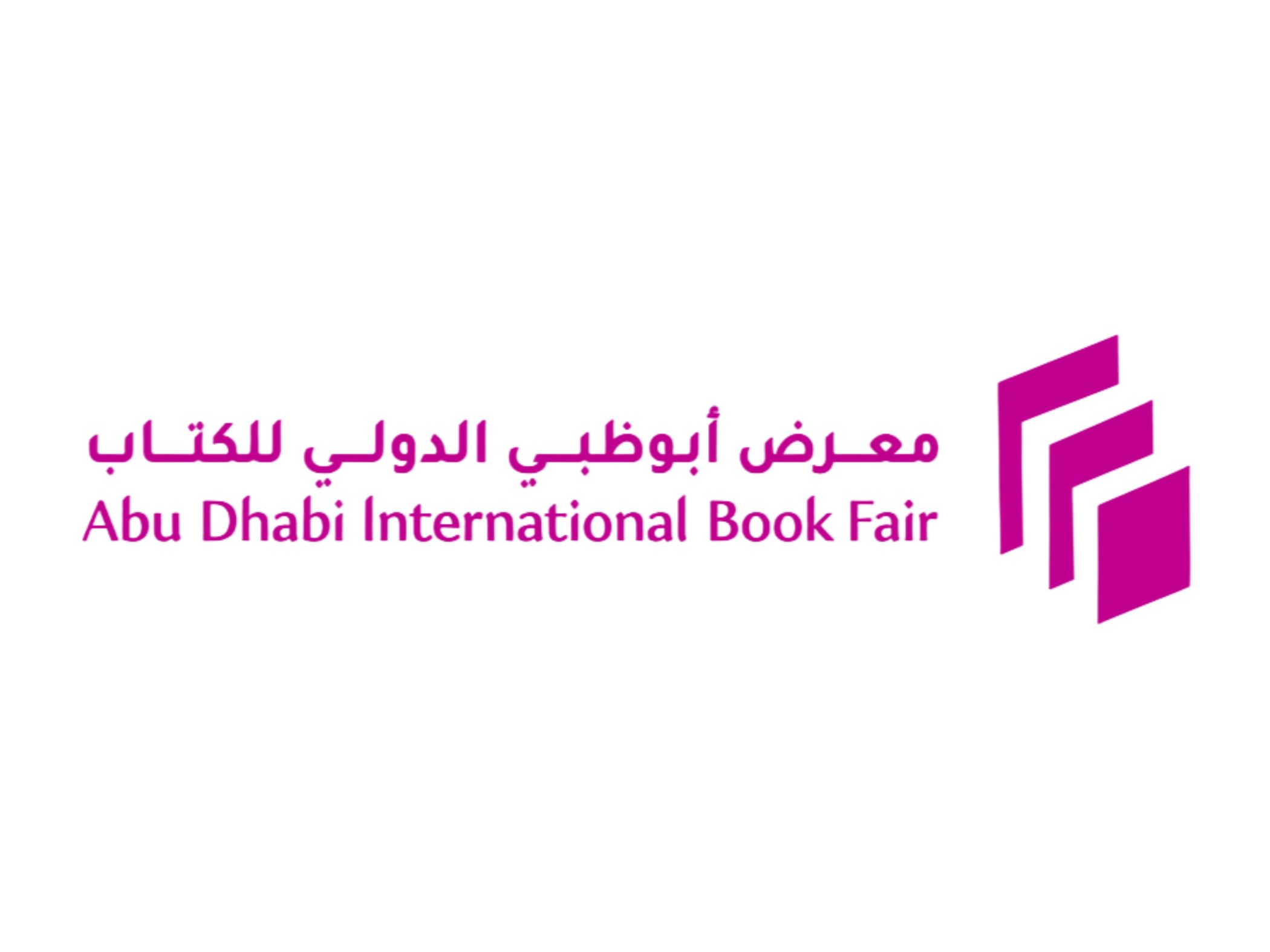 Seven new countries to participate in 2026 Abu Dhabi International Book Fair