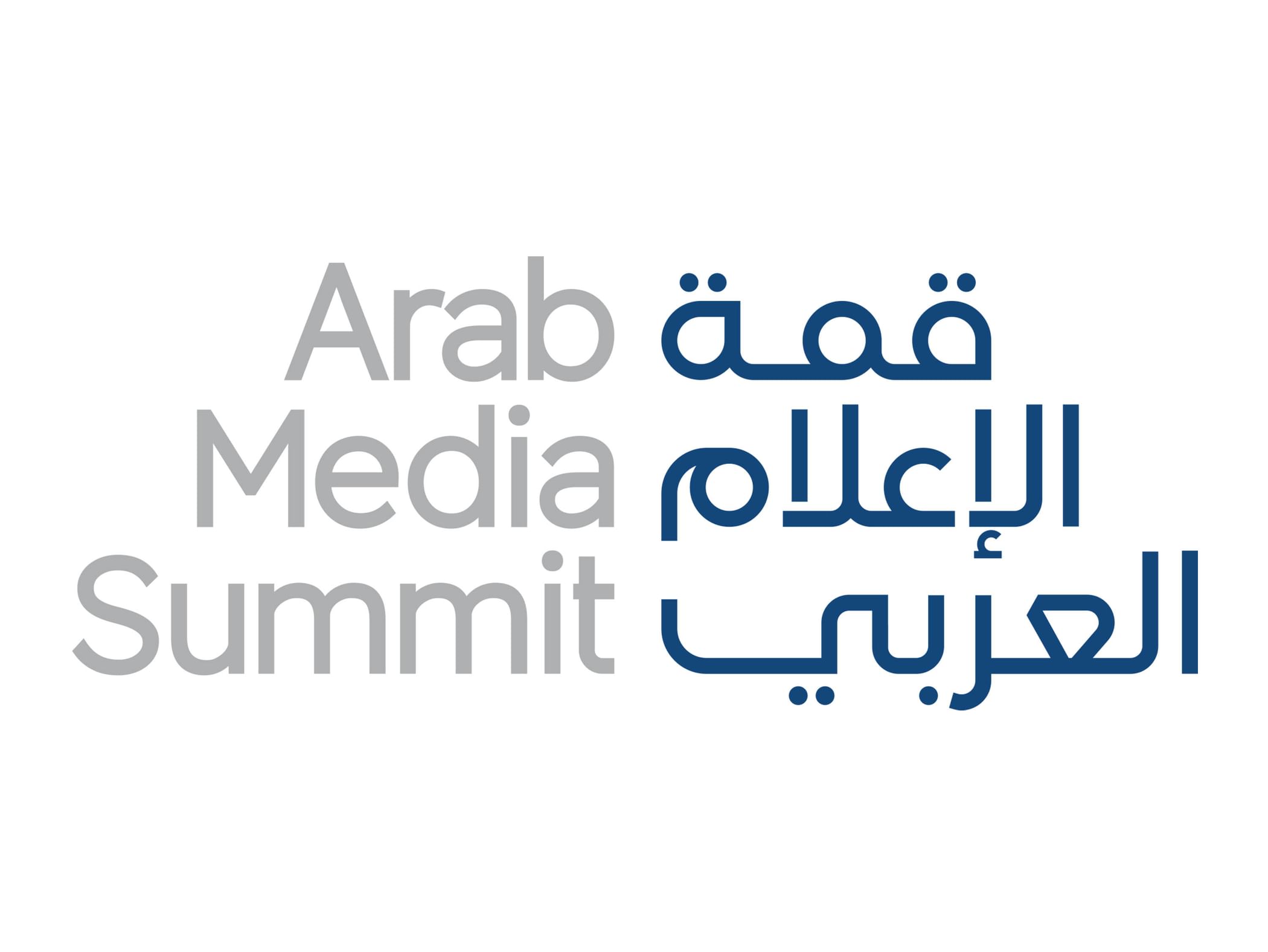 Noura Al Kaabi to participate as Keynote Speaker during Government Communication Forum at Arab Media Summit 2026