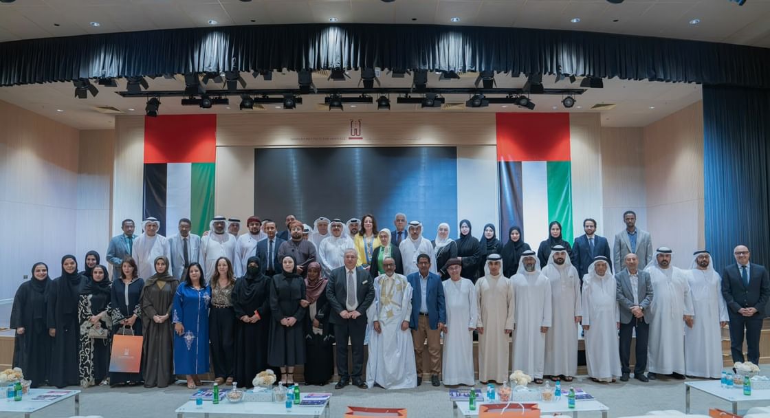SIH concludes third Heritage Conference