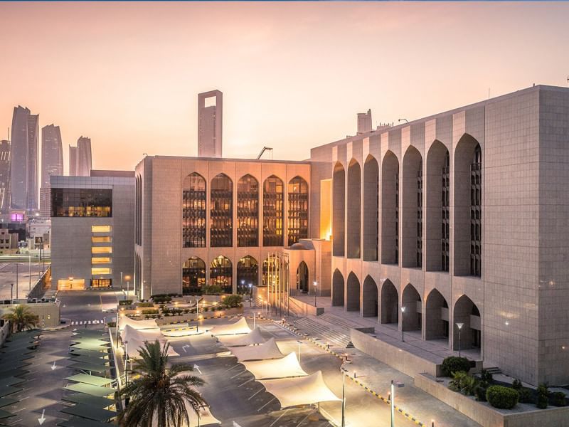 CBUAE issues Financial Stability Report 2025, affirming strength, resilience of UAE financial system