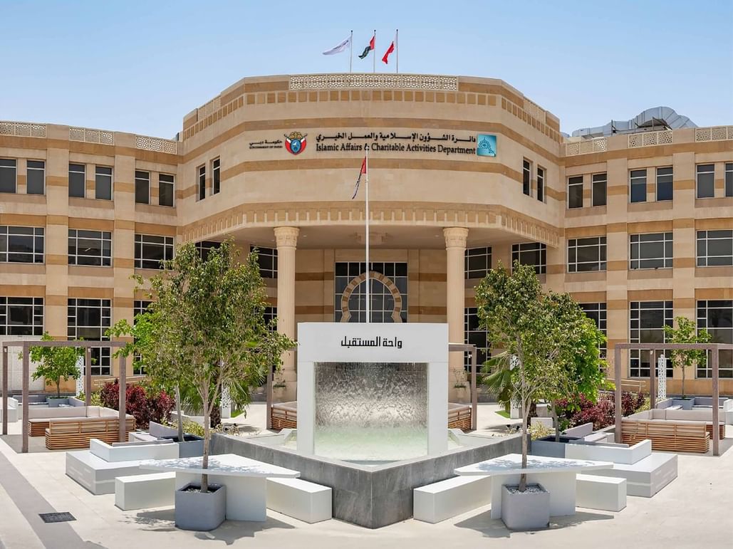 IACAD to showcase smart framework for safe giving at DIHAD 2026