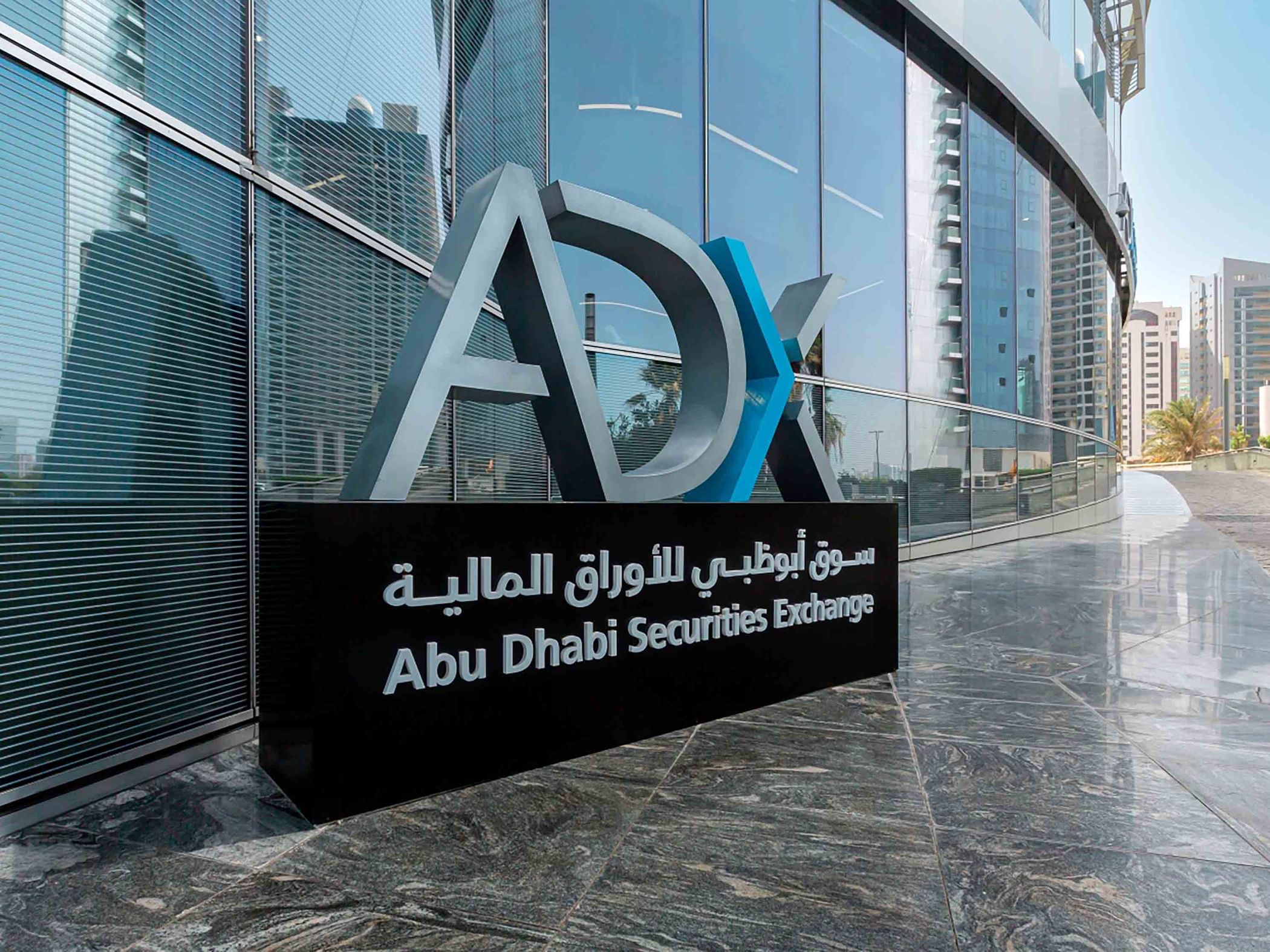 ADX becomes 1st MENA exchange to open 'Live': market data directly to ChatGPT, Claude, other AI platforms