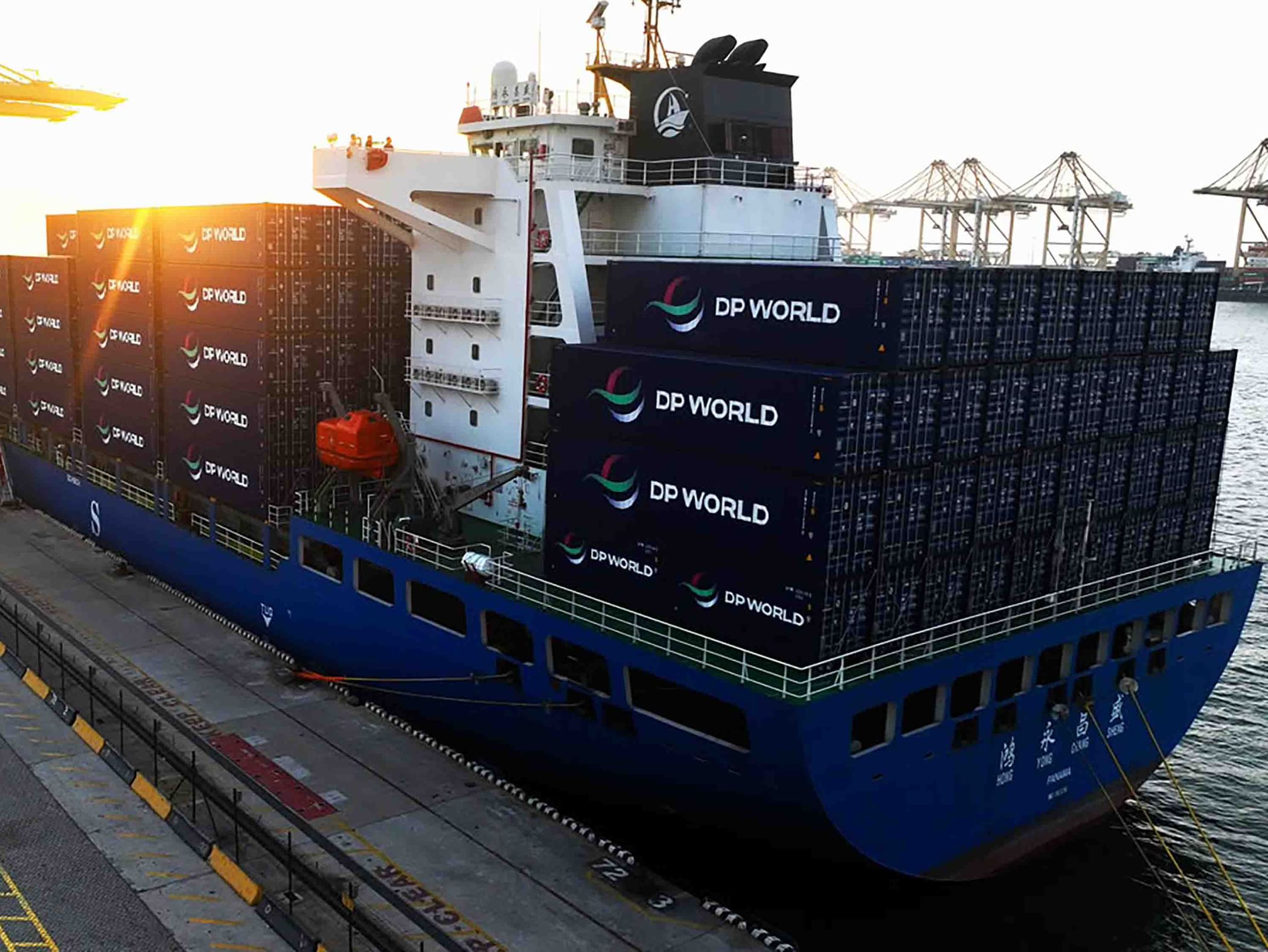 DP World revenue rises 13.1% to $12.7 billion during H1