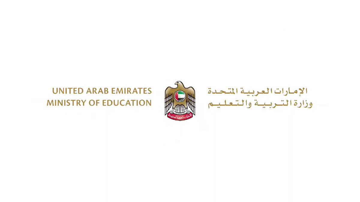 Ministry of Education launches Specialised Training Week for 24,000 educators