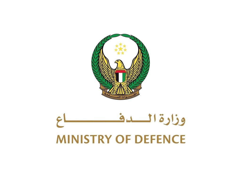 Ministry of Defence denies reports of attack on Al Menhad Air Base