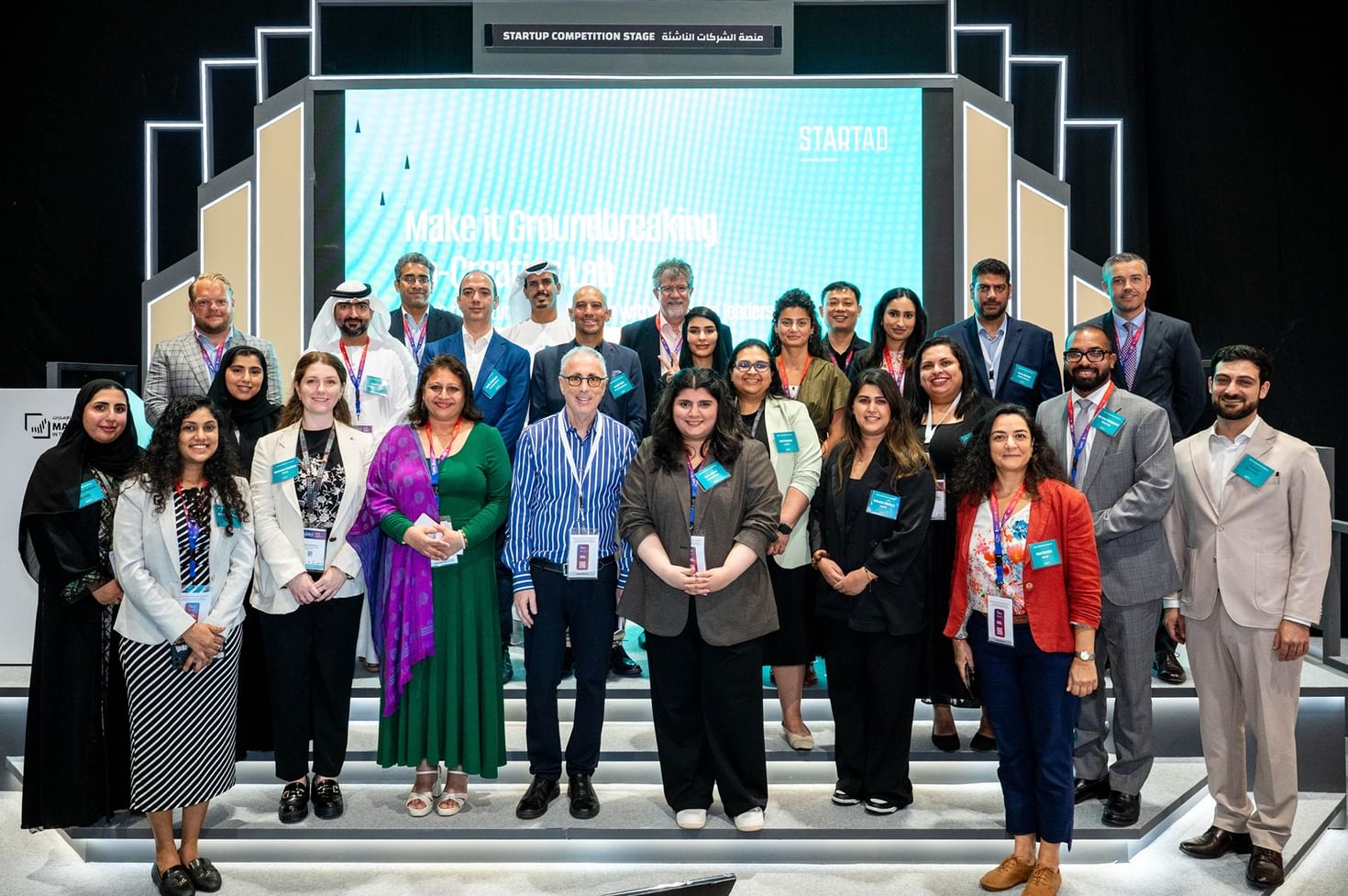 startAD launches new AI Barometer to accelerate responsible AI across UAE healthcare sector