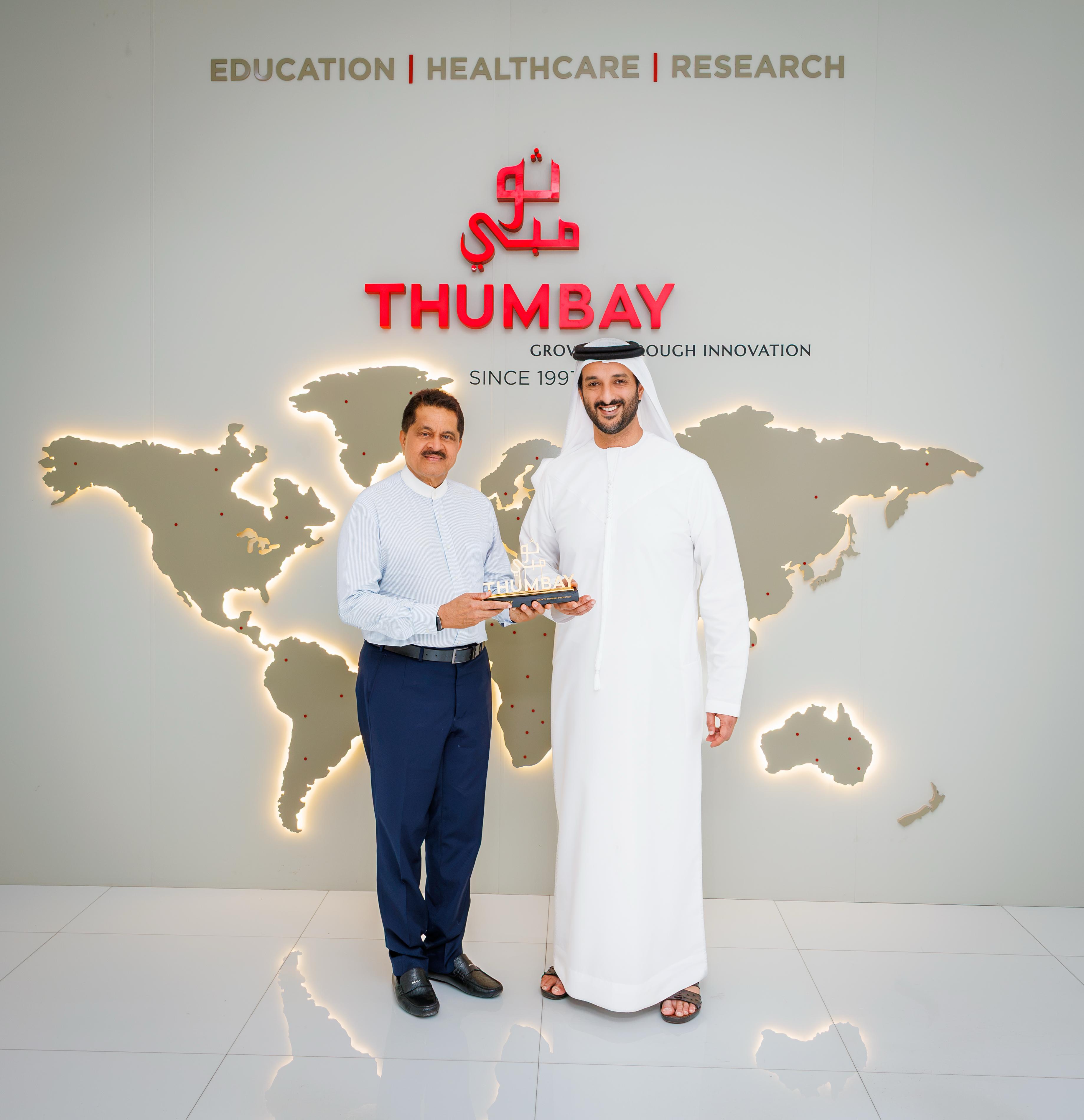 H.E. Abdulla bin Touq Al Marri Visits Thumbay Medicity, Ajman