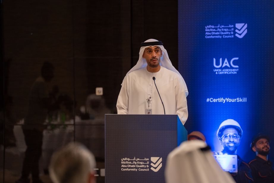 Abu Dhabi launches region’s first blockchain-authenticated Digital Skills Card