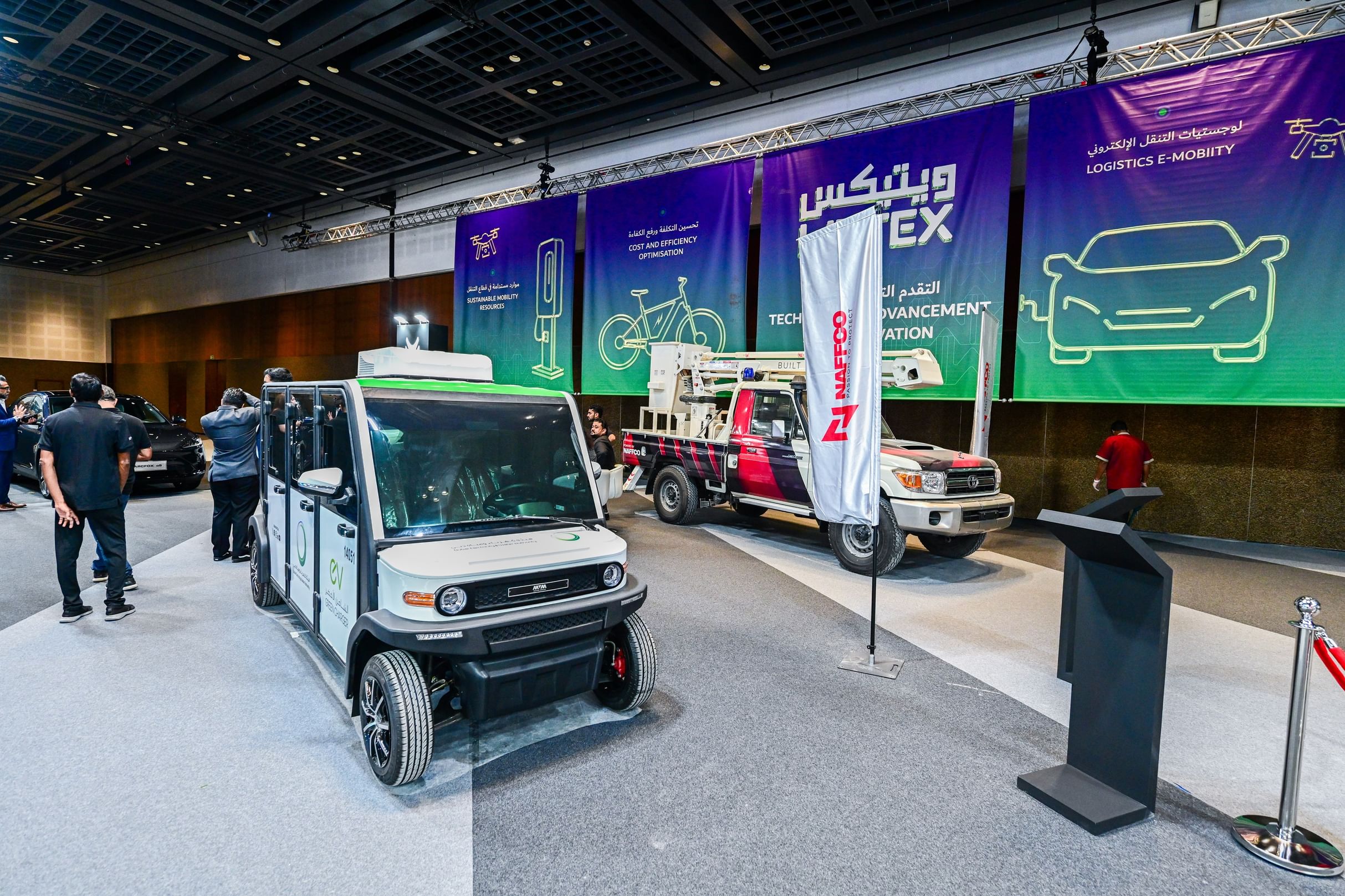 WETEX 2026 to showcase integrated solutions for sustainable mobility  