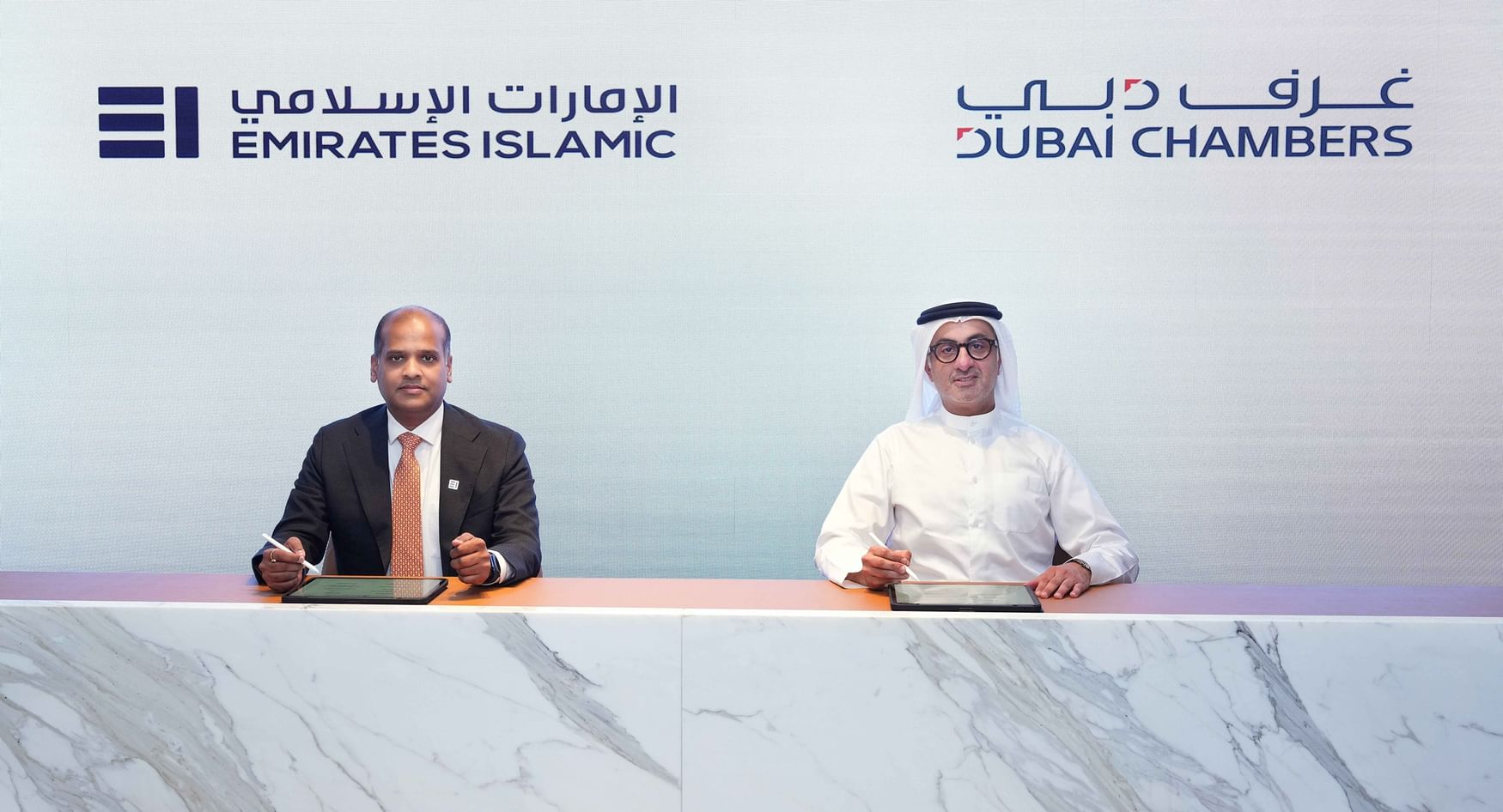 Dubai Chambers signs MoU with Emirates Islamic to provide members with Shariah-compliant banking solutions, products
