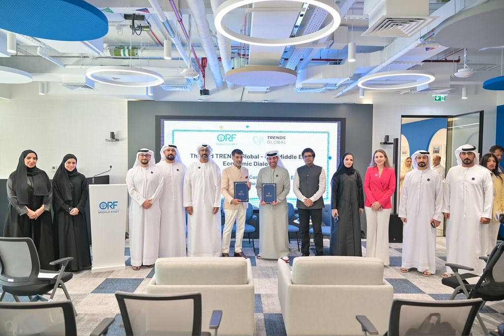 TRENDS Global, ORFME reveal outcomes of 2nd Economic Dialogue