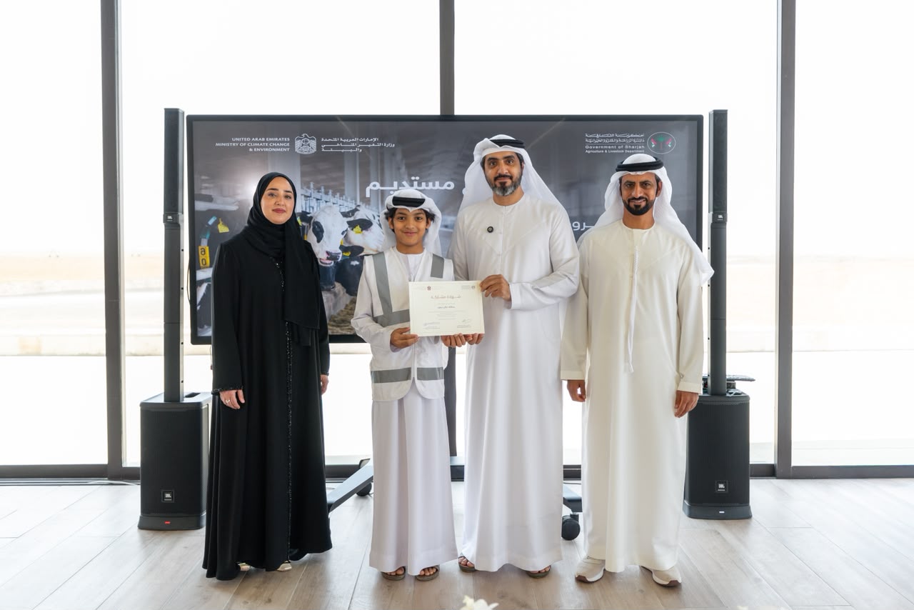 MOCCAE Concludes ‘Livestock and Processing Industries’ Track Under 3rd ‘Mustadeem’ Programme