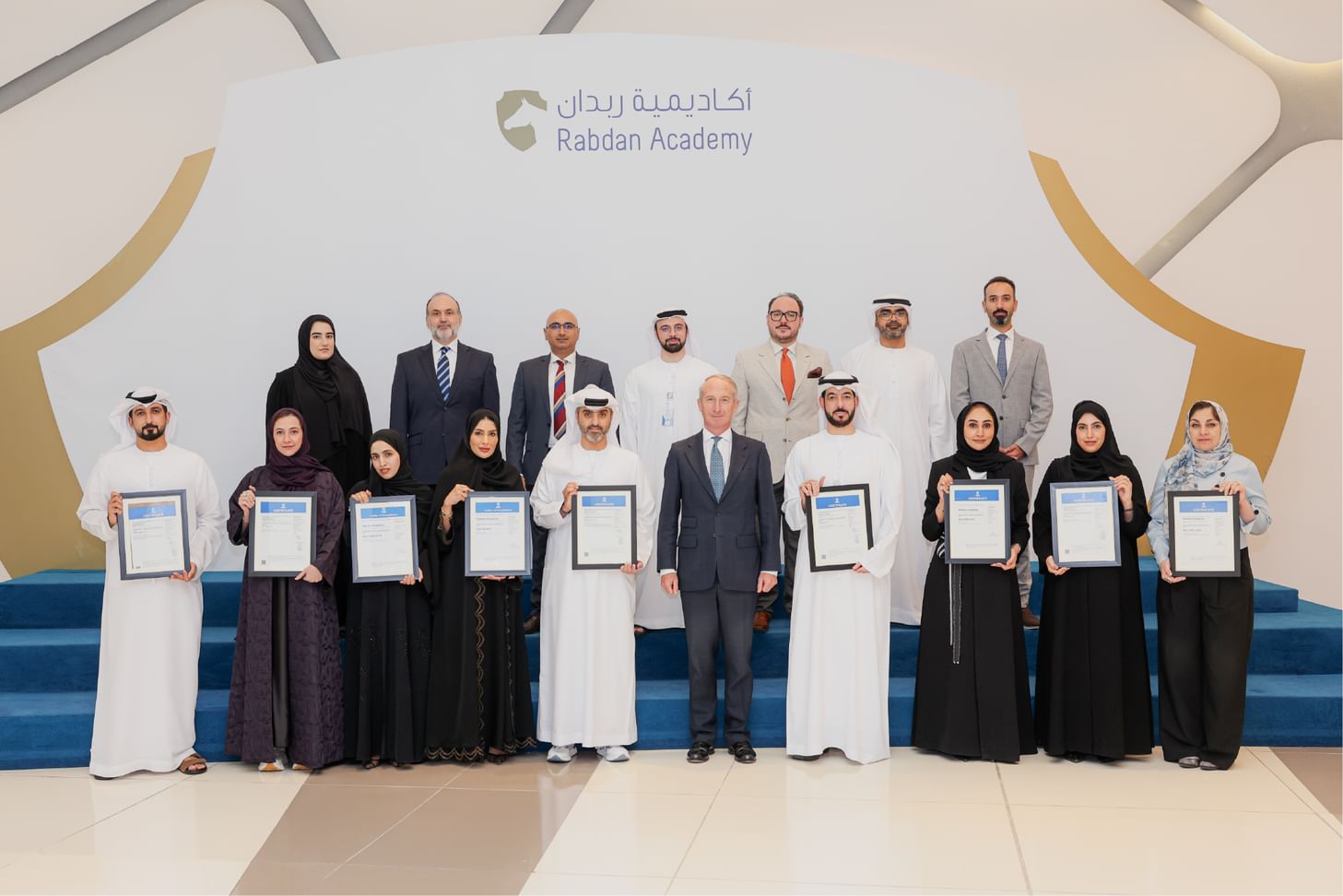 Rabdan Academy achieves new institutional milestone with IMS aligned with 9 international standards