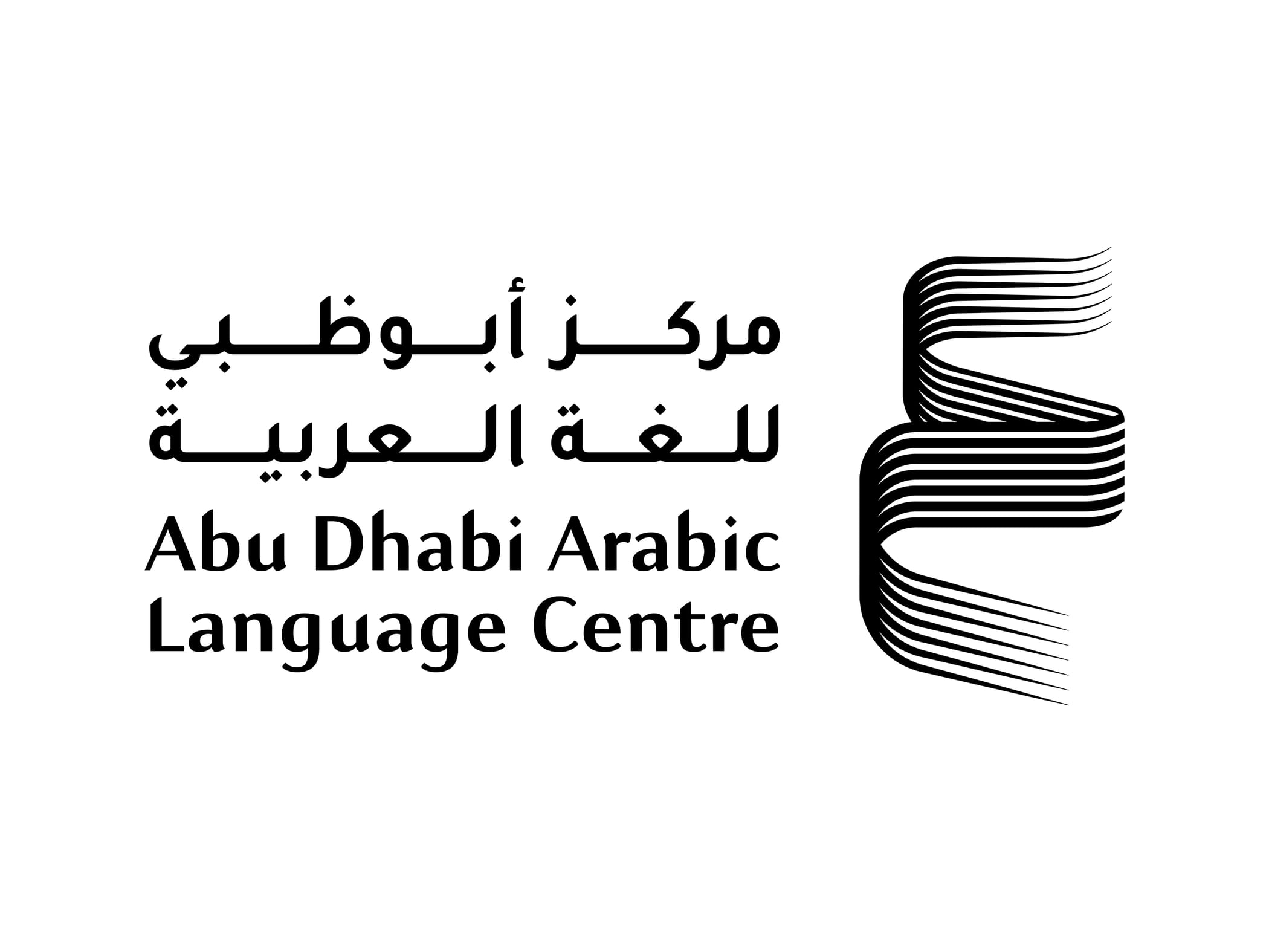 ALC announces winners of 6th edition of Research Grants Programme 2026