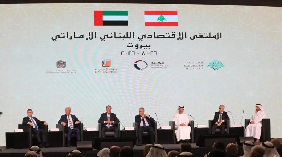 UAE Chambers signs agreement to establish joint UAE-Lebanon Business Council