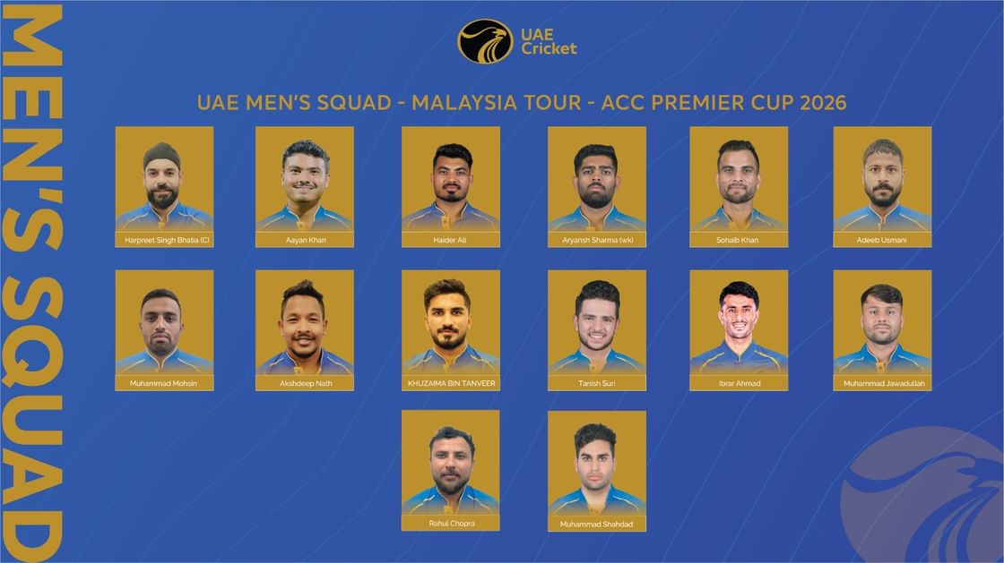 UAE to compete in ACC Men's Premier Cup 2026 in Malaysia