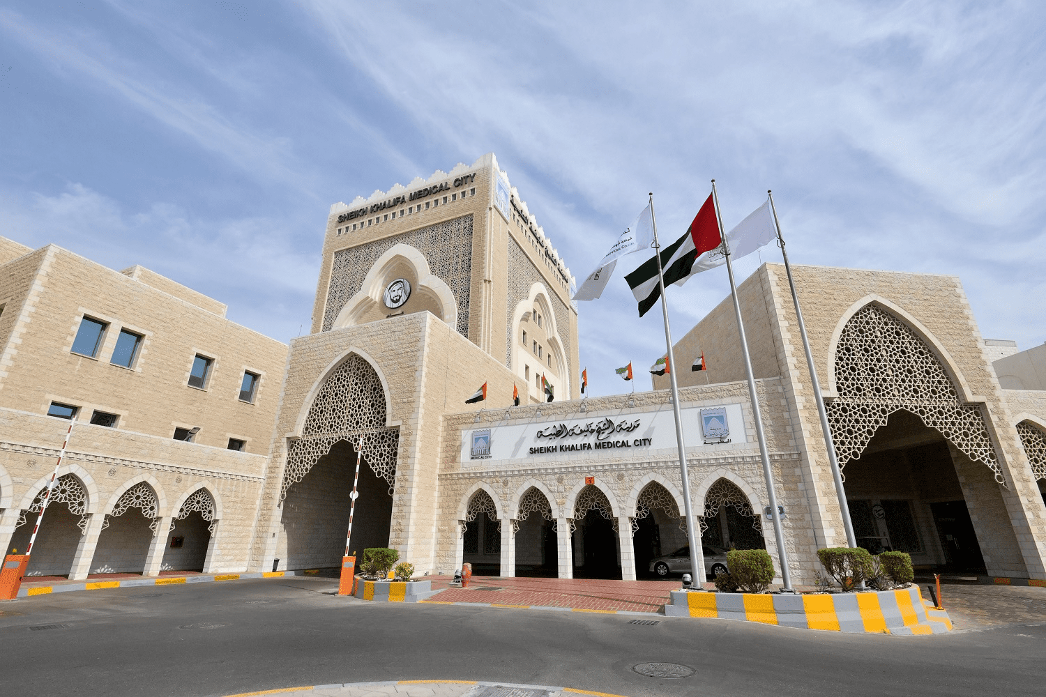 Sheikh Khalifa Medical City launches integrated paediatric spasticity programme