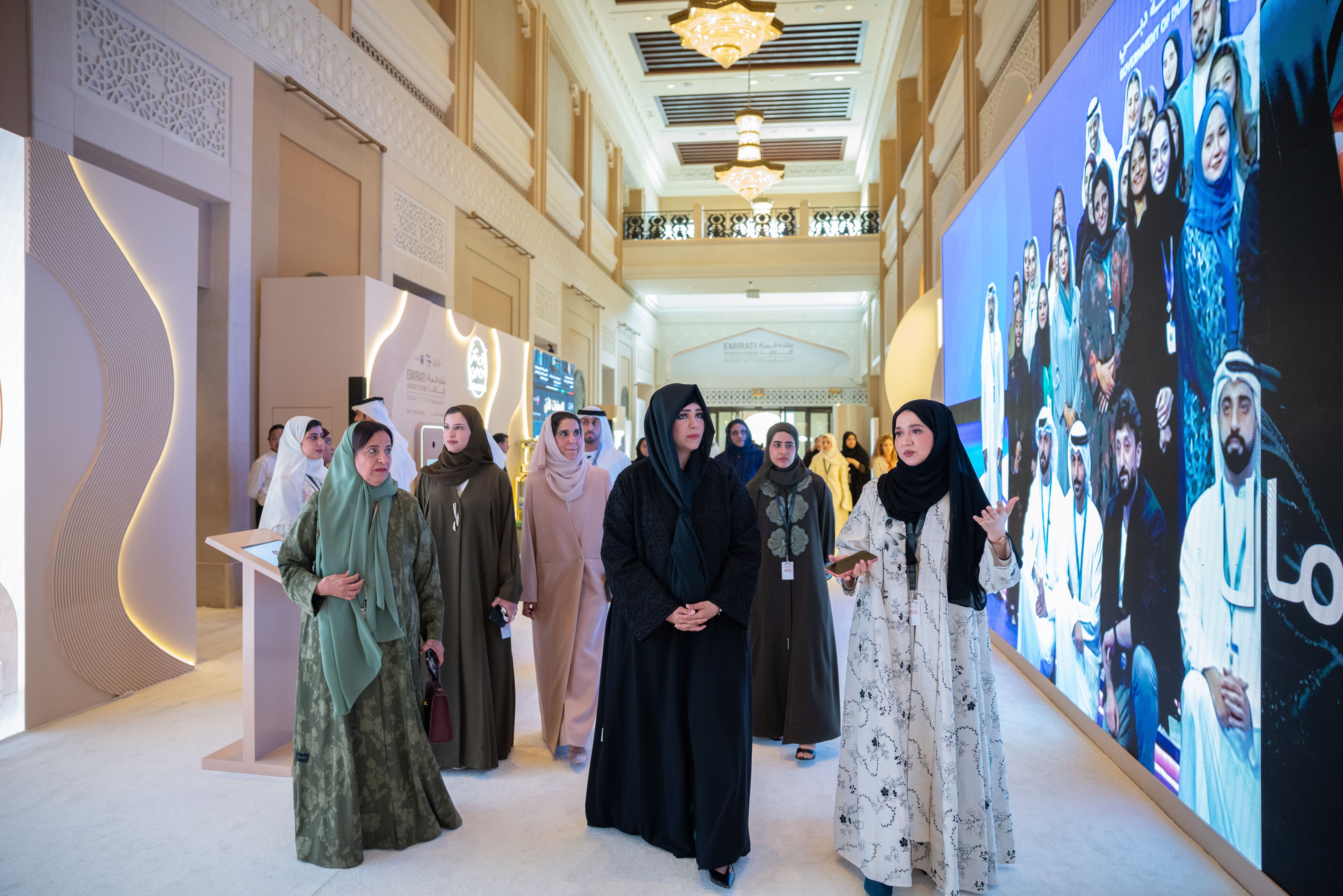 Latifa bint Mohammed opens Emirati Women’s Forum 2026