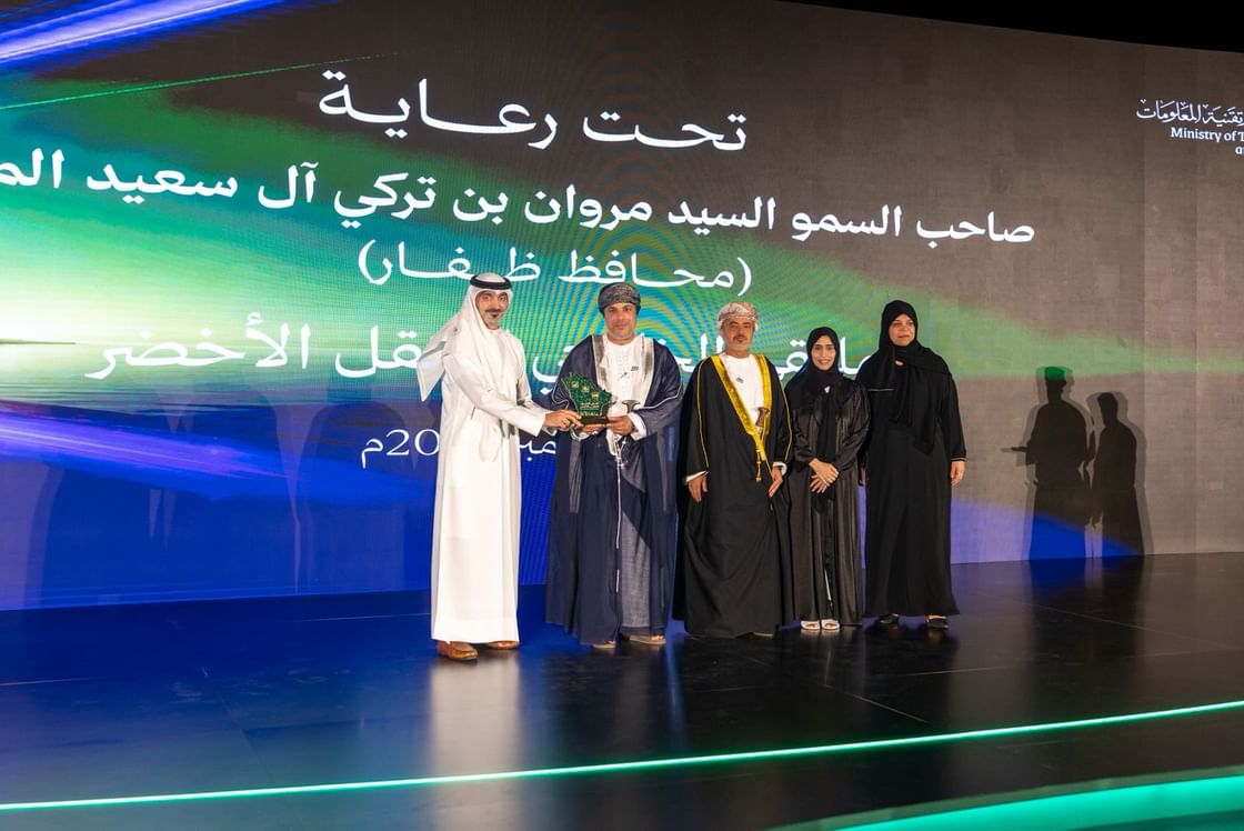 Ministry of Energy and Infrastructure wins two awards at Gulf Green Mobility Forum in Oman  