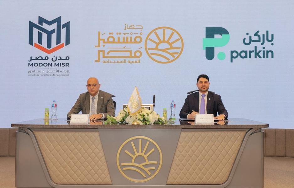 Parkin signs MoU to explore parking, smart mobility solutions in Egypt