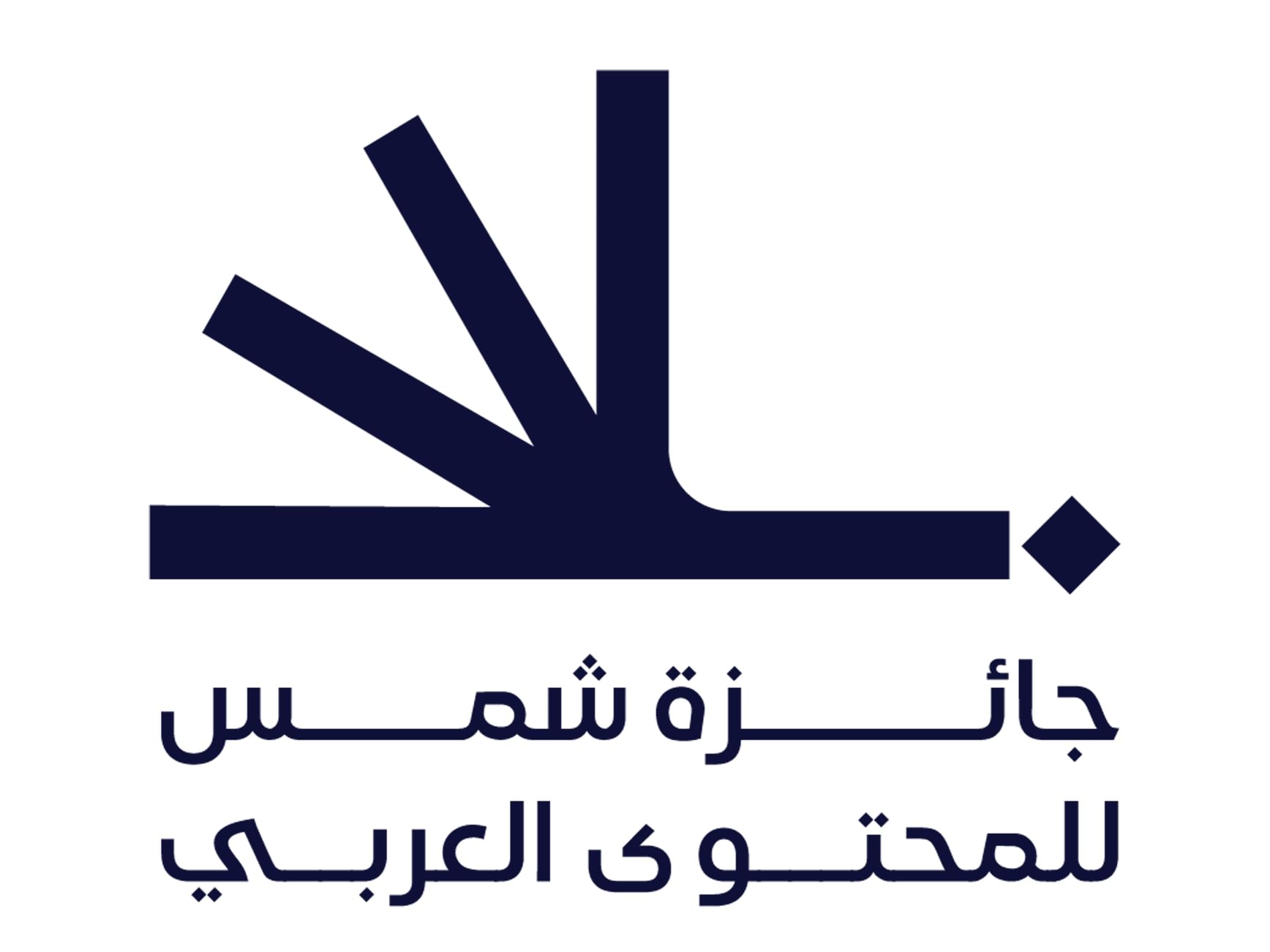Shams Award for Arabic Content attracts over 500 entries