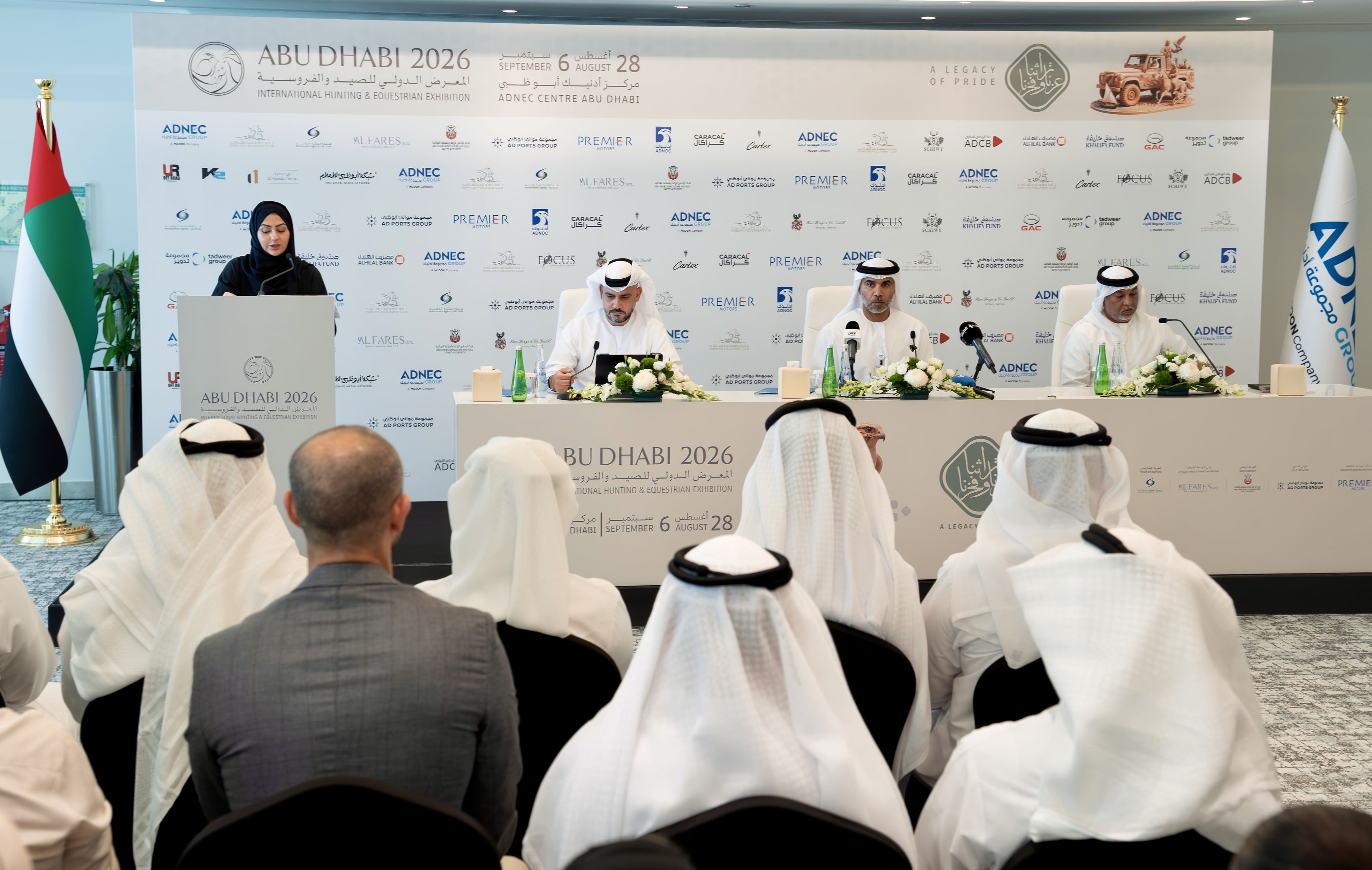 Abu Dhabi to host largest edition of Abu Dhabi International Hunting and Equestrian Exhibition